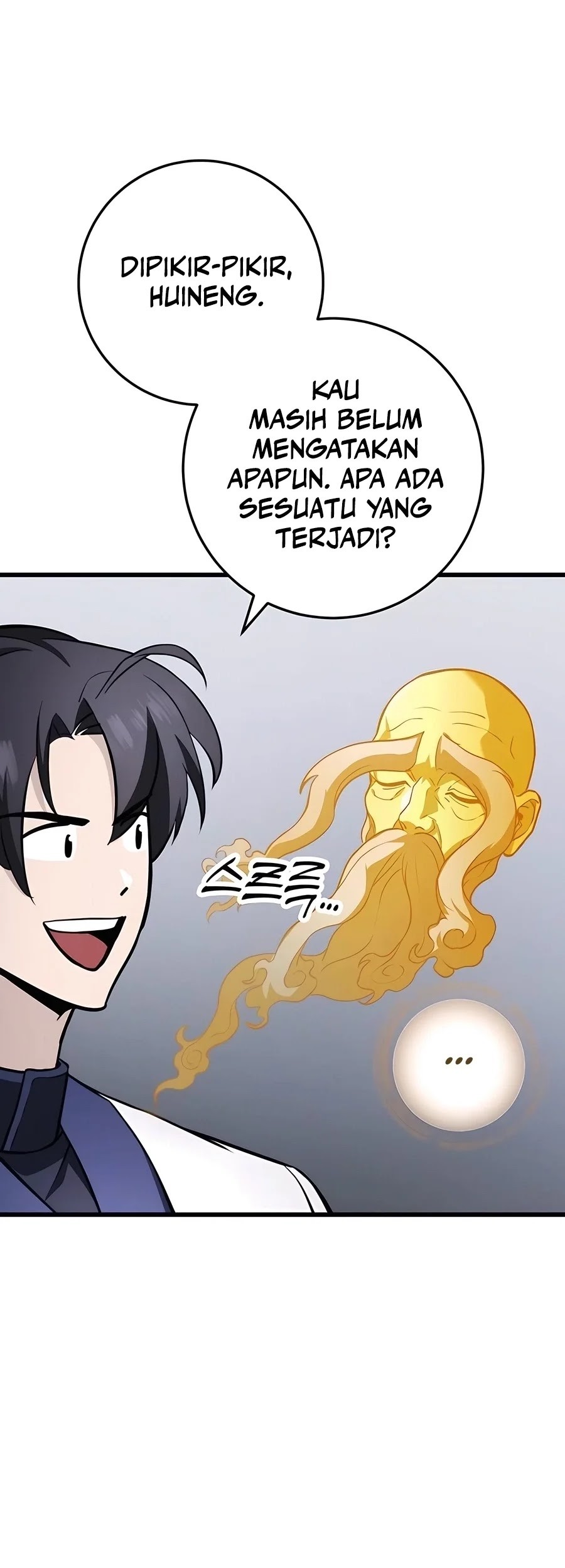 The Emperor’s Sword chapter 60 halaman 67
