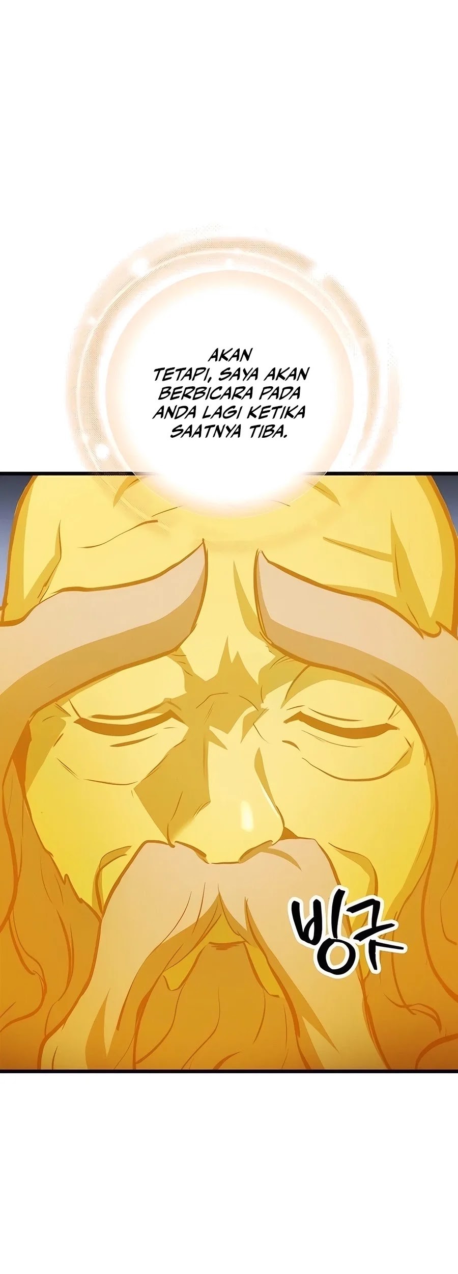 The Emperor’s Sword chapter 60 halaman 69