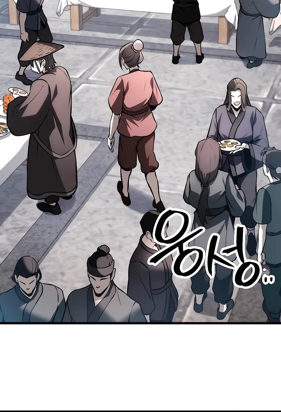 The Emperor’s Sword chapter 60 halaman 72