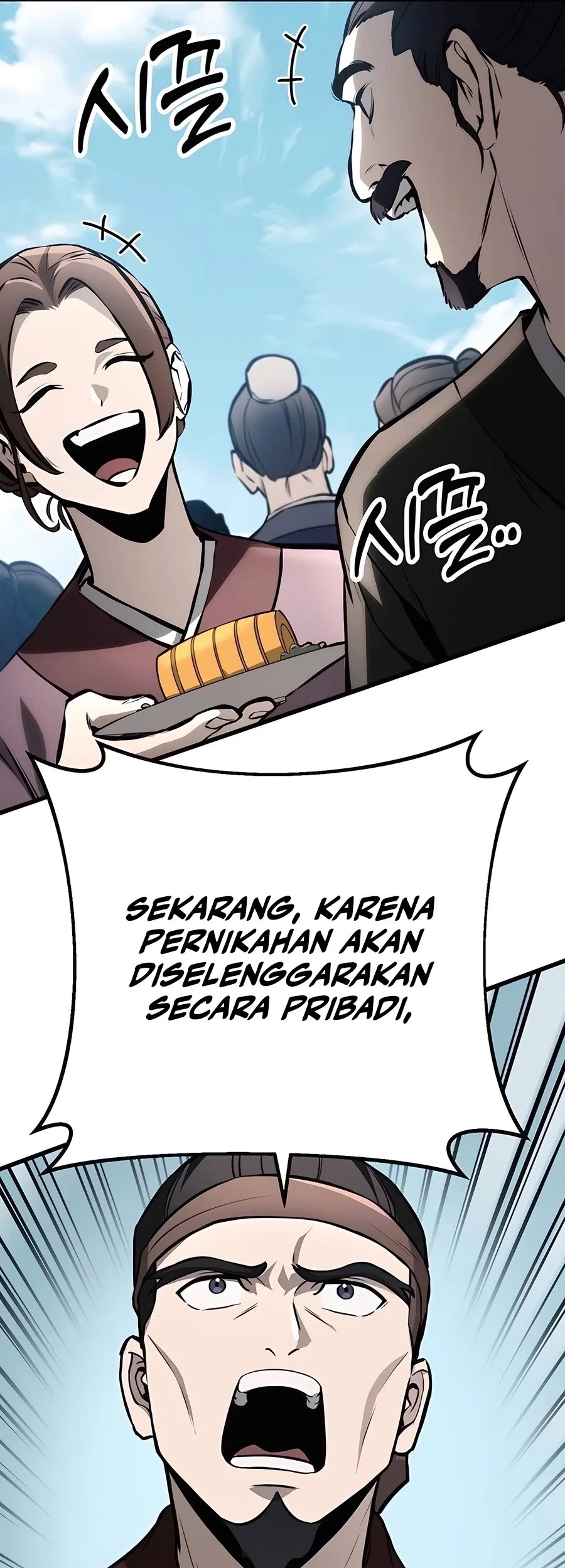 The Emperor’s Sword chapter 60 halaman 73