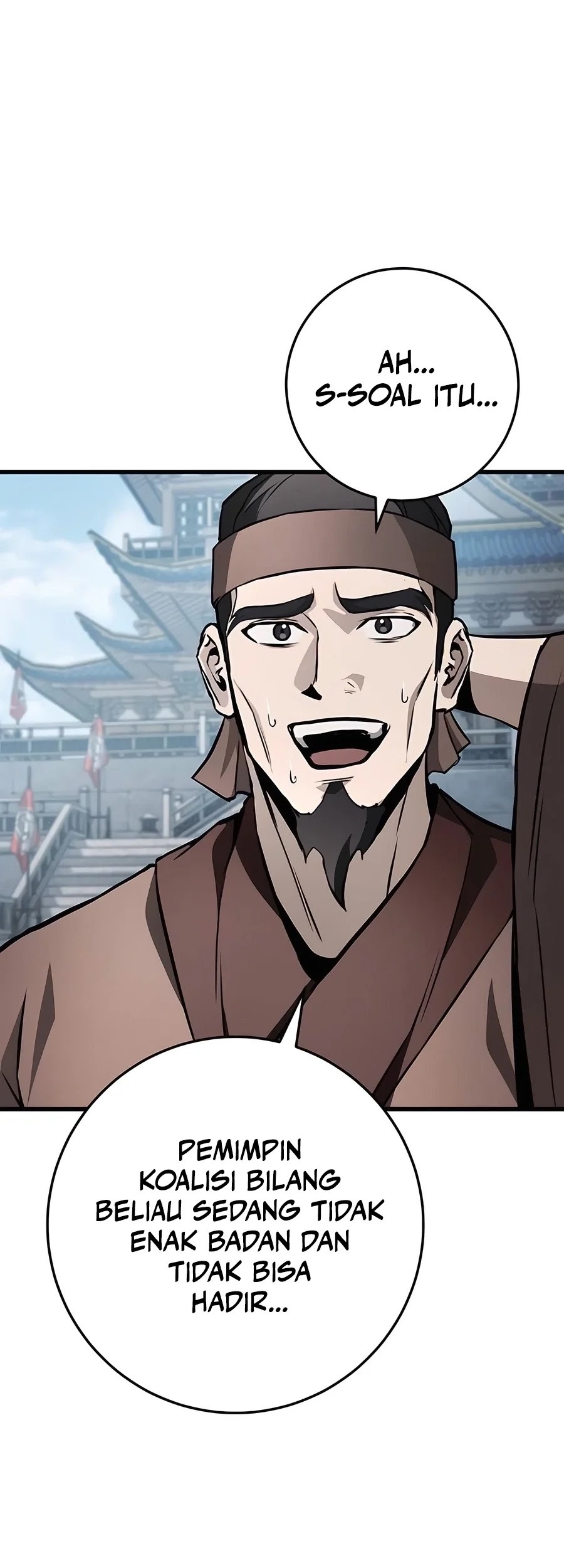 The Emperor’s Sword chapter 60 halaman 79