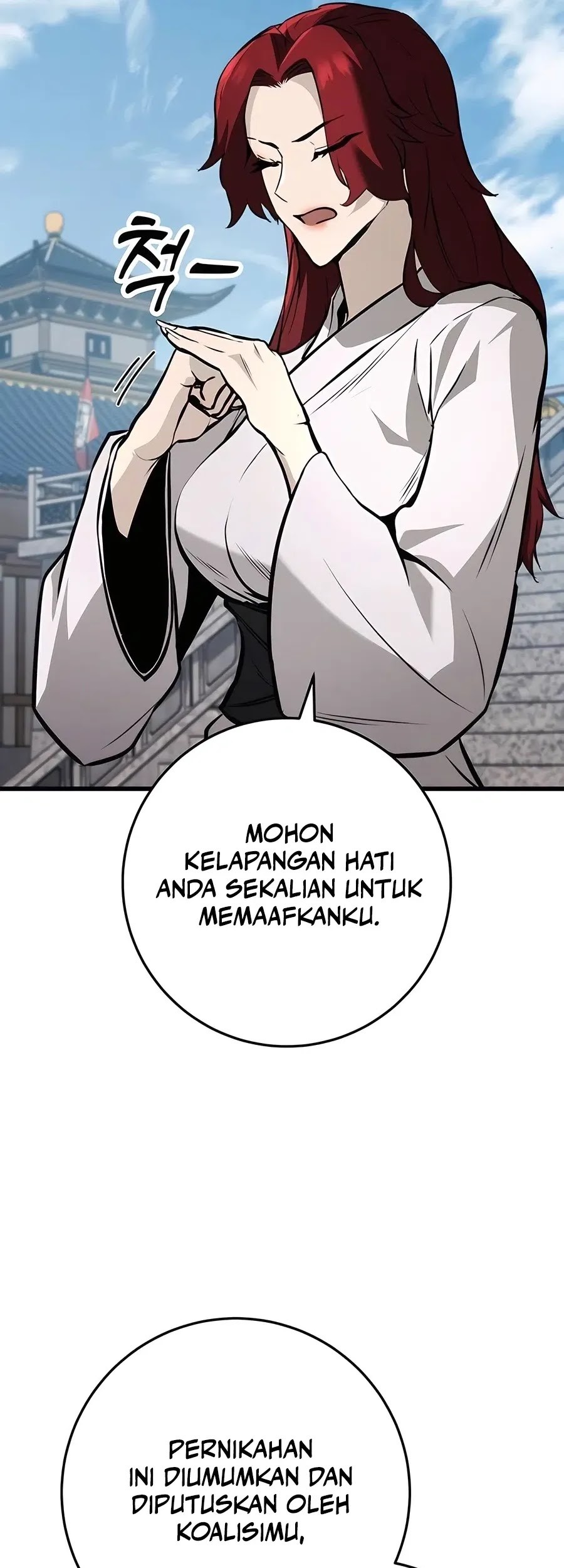 The Emperor’s Sword Bab 61 halaman 4