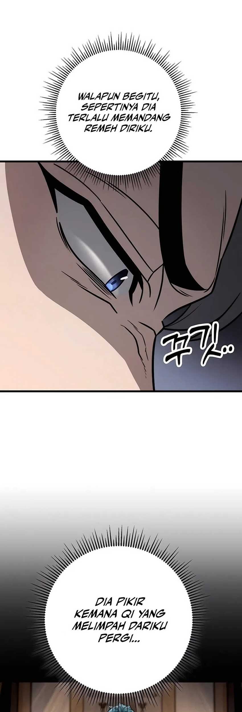 The Emperor’s Sword chapter 62 halaman 6