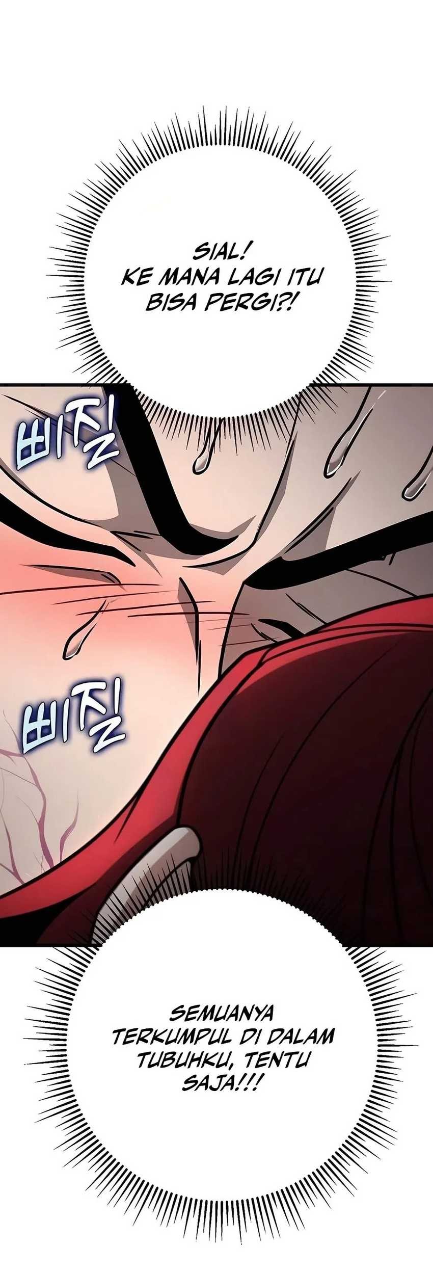 The Emperor’s Sword chapter 62 halaman 8