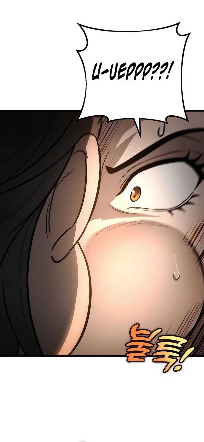 The Emperor’s Sword chapter 62 halaman 13