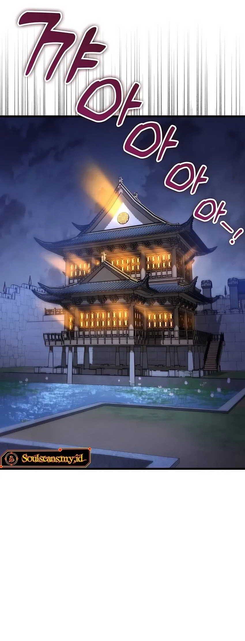 The Emperor’s Sword chapter 62 halaman 15