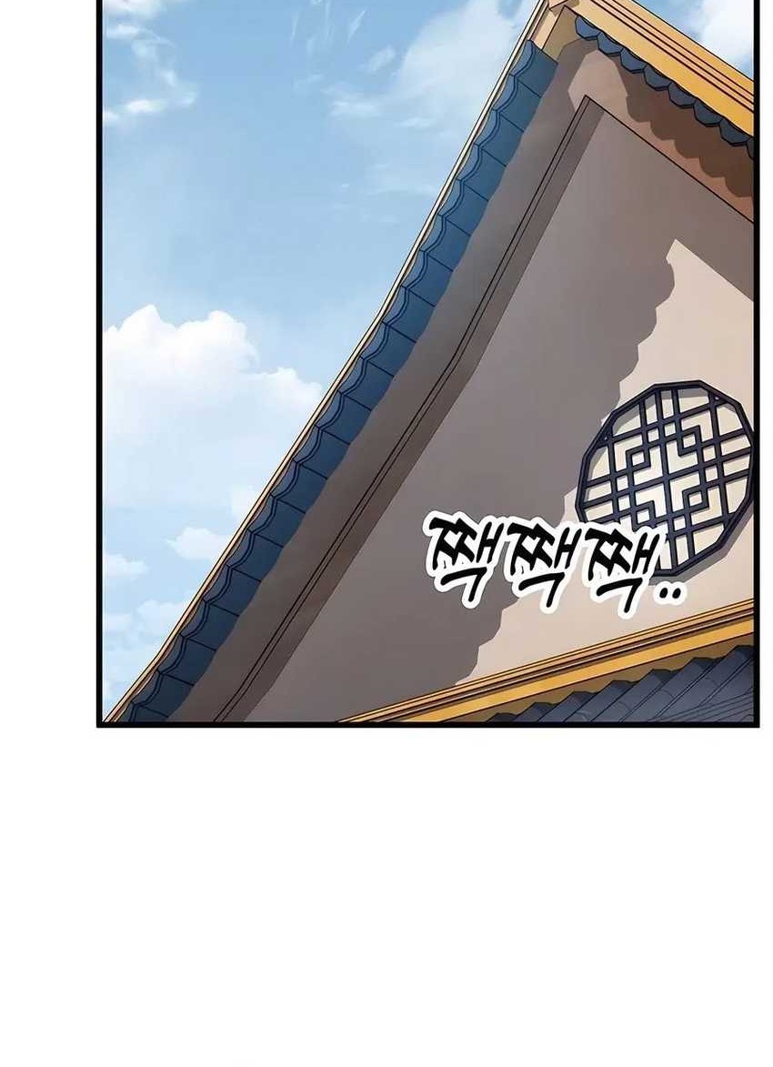 The Emperor’s Sword chapter 62 halaman 17