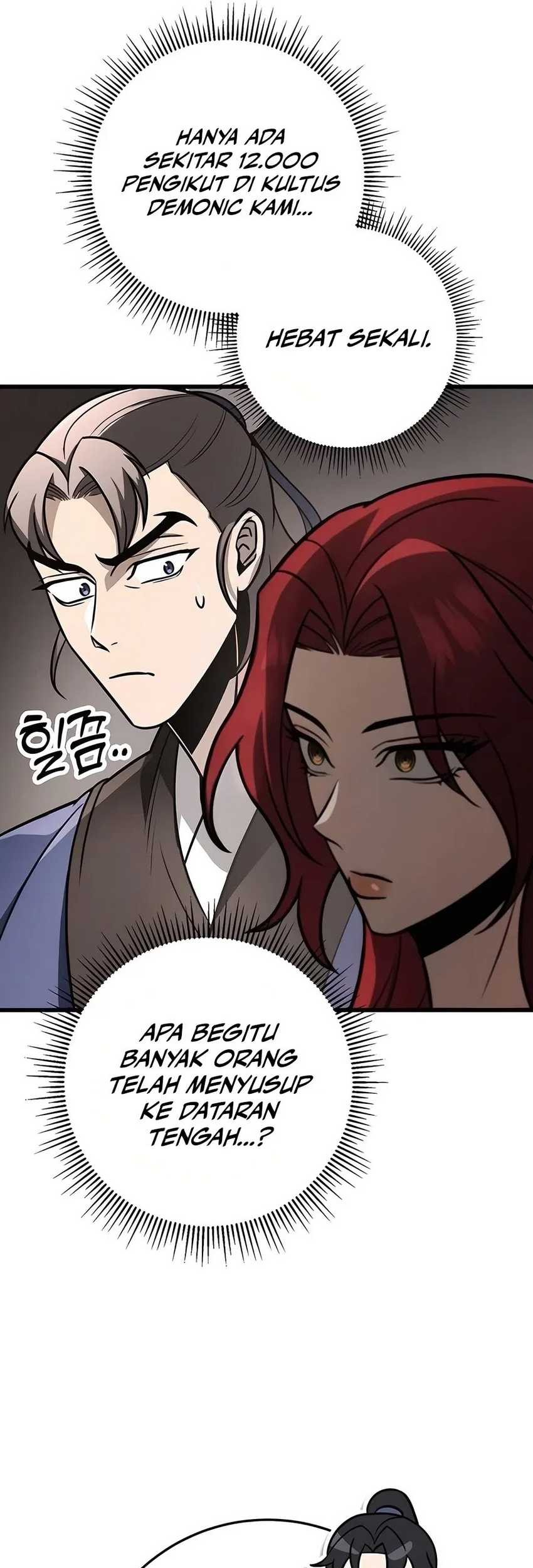 The Emperor’s Sword chapter 62 halaman 42