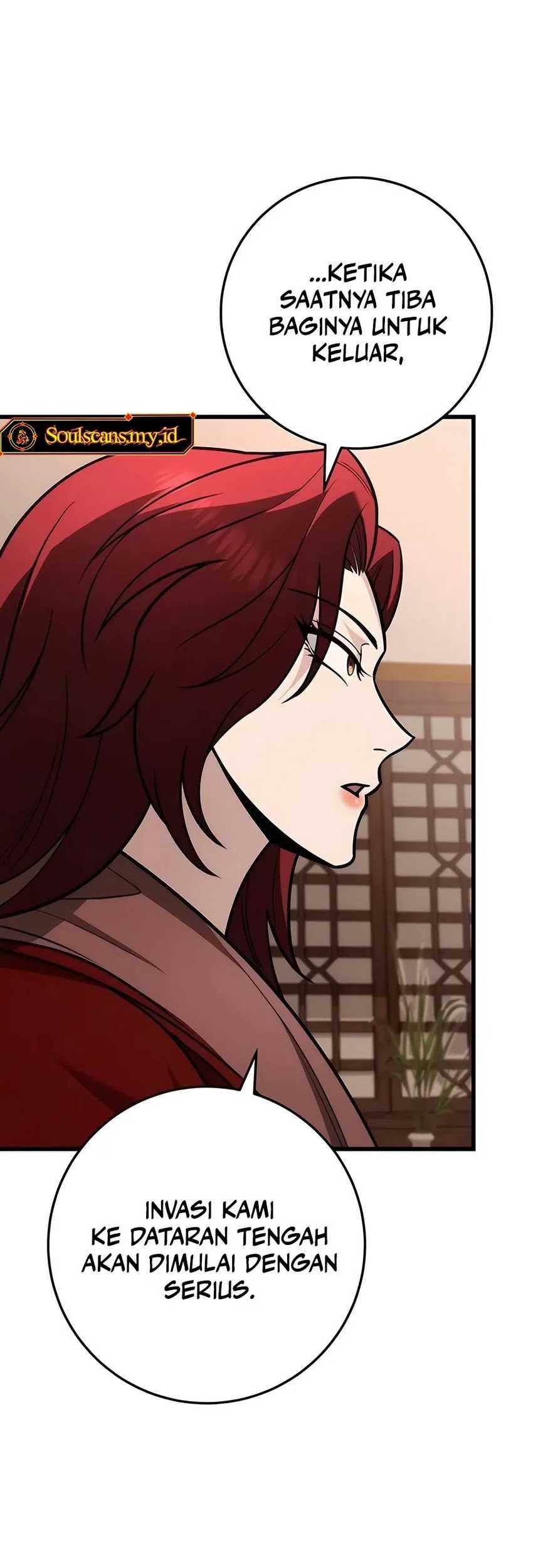The Emperor’s Sword chapter 62 halaman 51