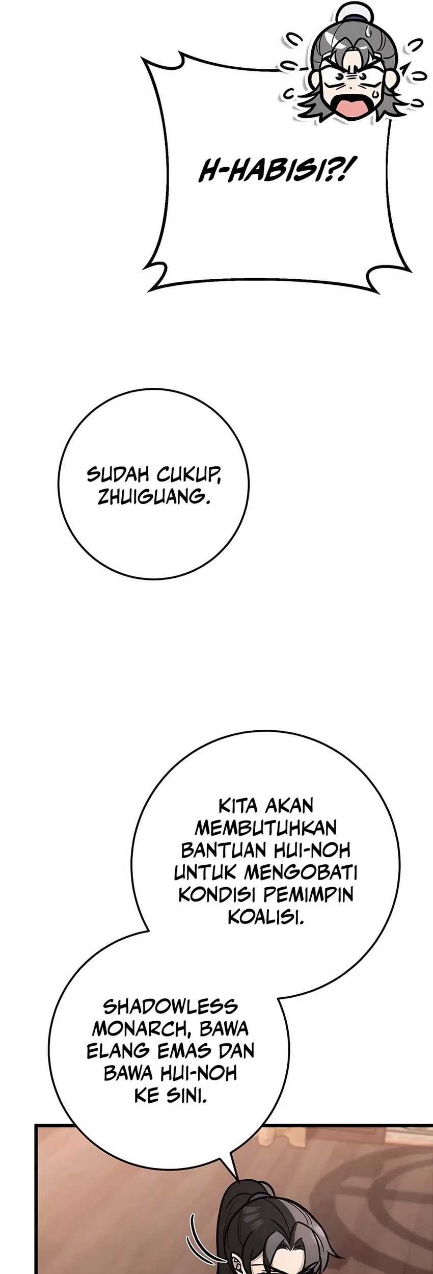 The Emperor’s Sword chapter 62 halaman 65