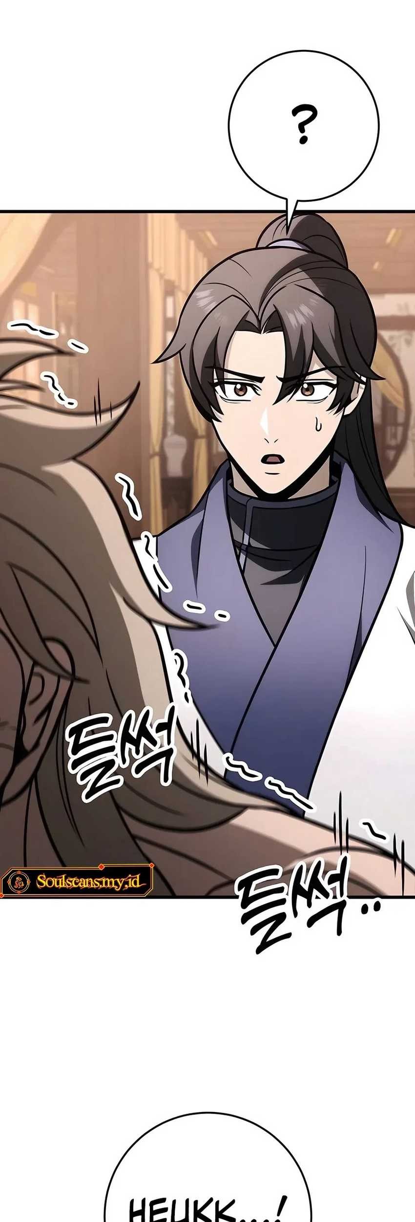 The Emperor’s Sword chapter 62 halaman 71
