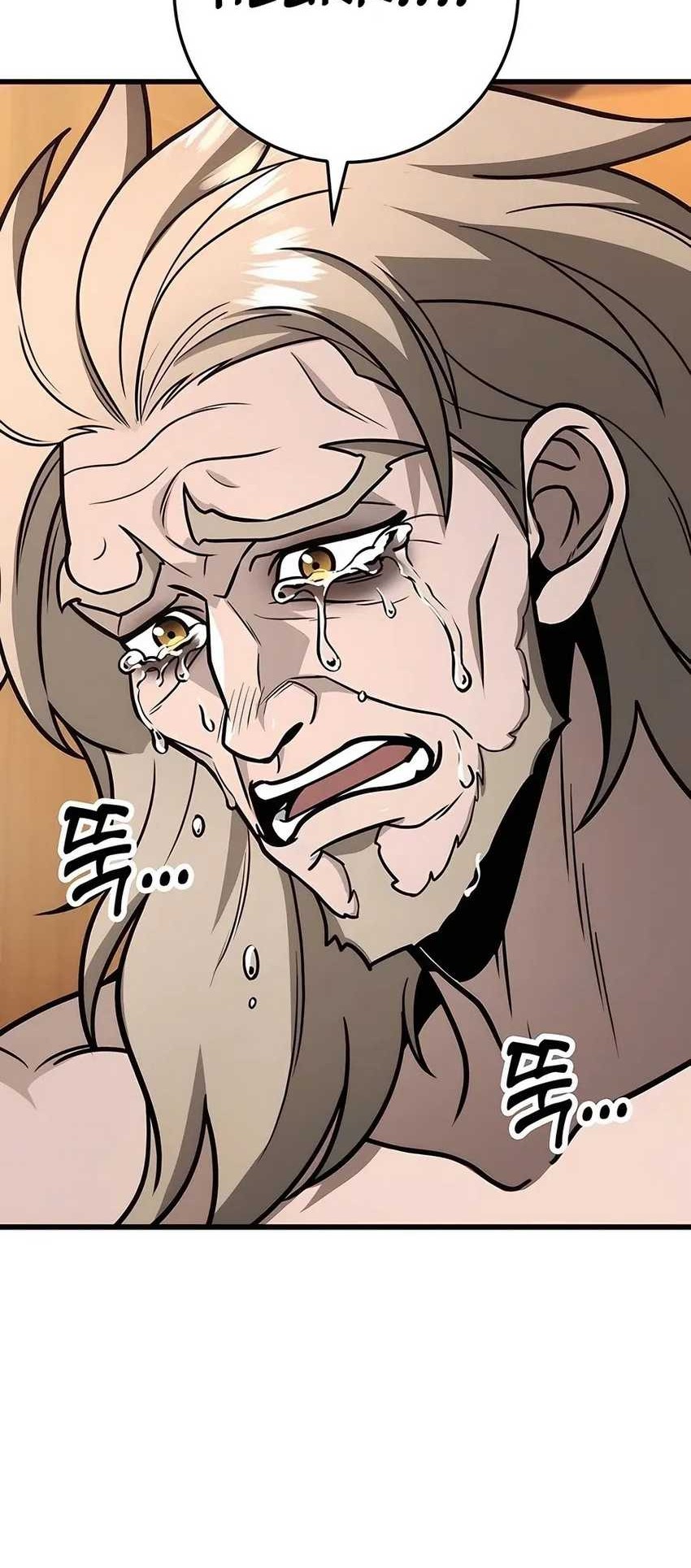 The Emperor’s Sword chapter 62 halaman 72