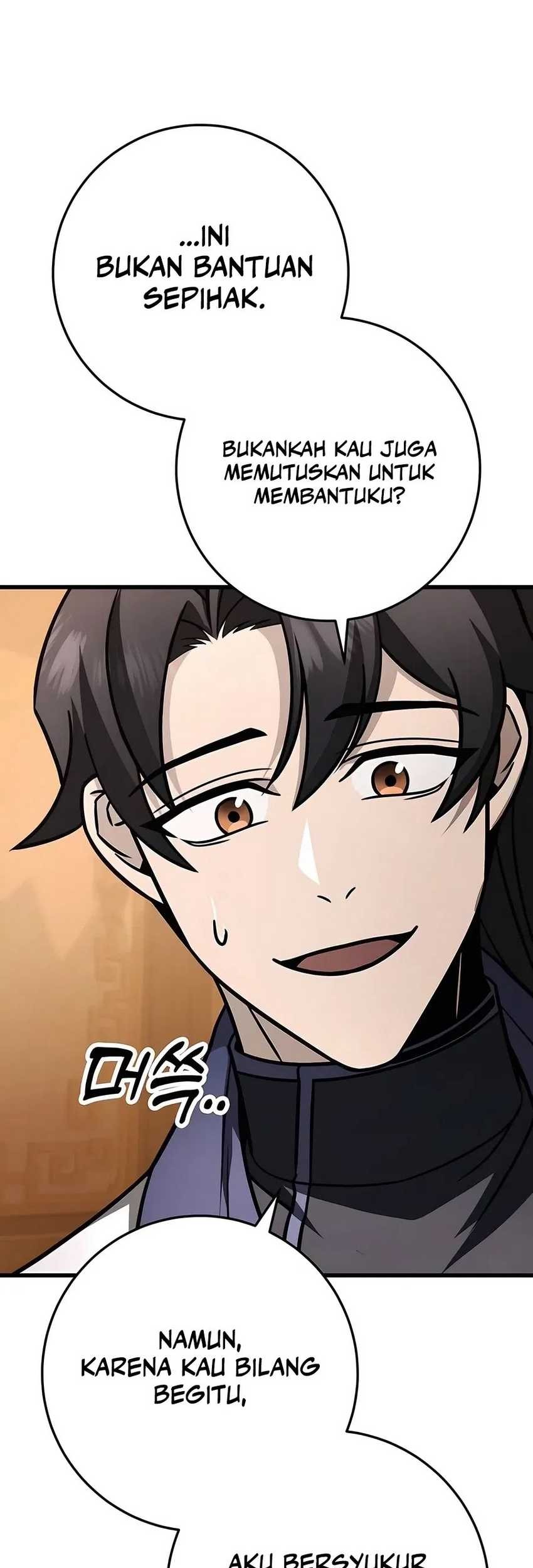 The Emperor’s Sword chapter 62 halaman 75