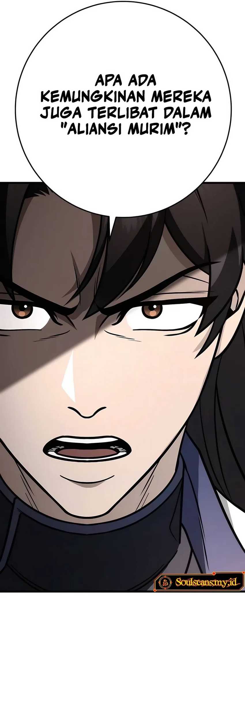 The Emperor’s Sword chapter 62 halaman 85