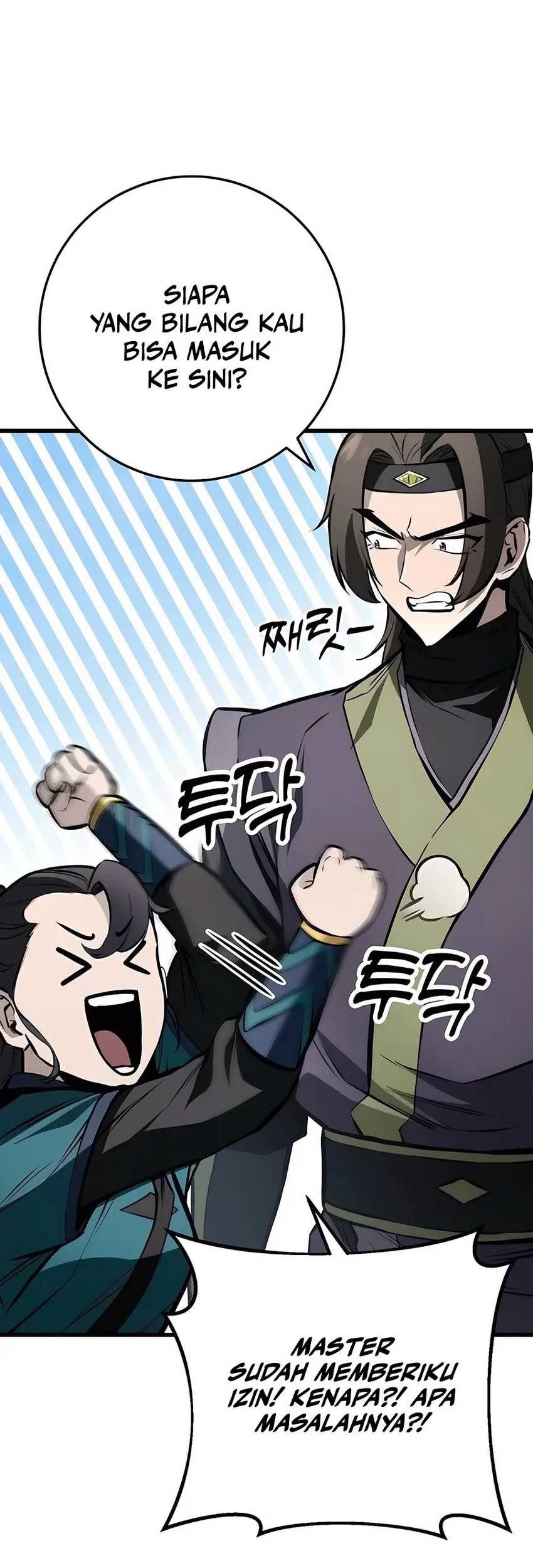 The Emperor’s Sword Bab 63 halaman 30
