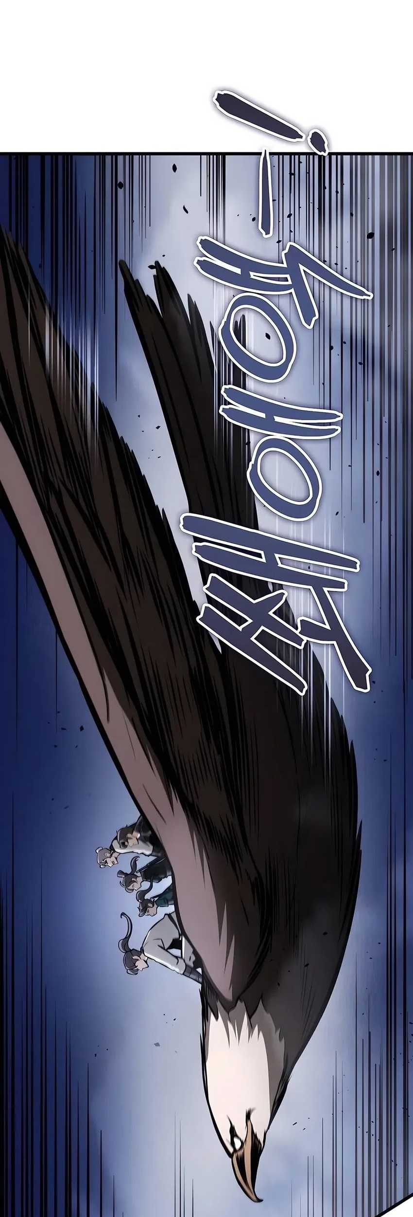The Emperor’s Sword Bab 63 halaman 90