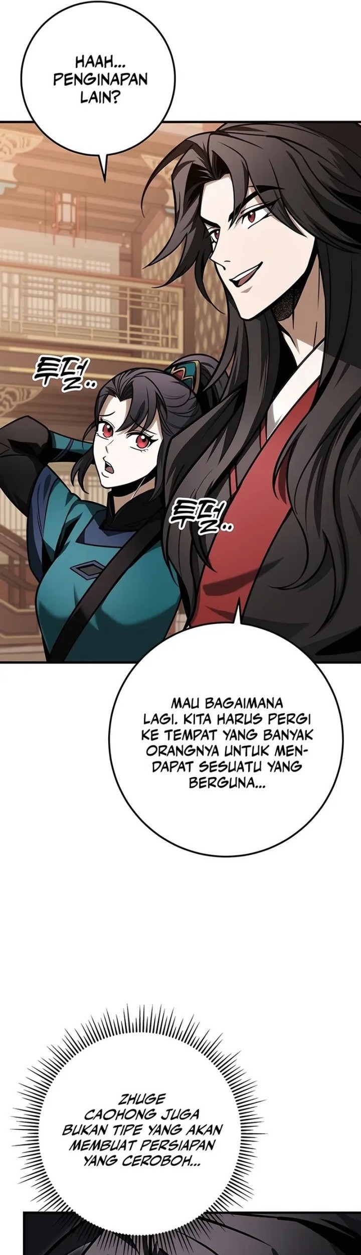 The Emperor’s Sword Bab 64 halaman 22