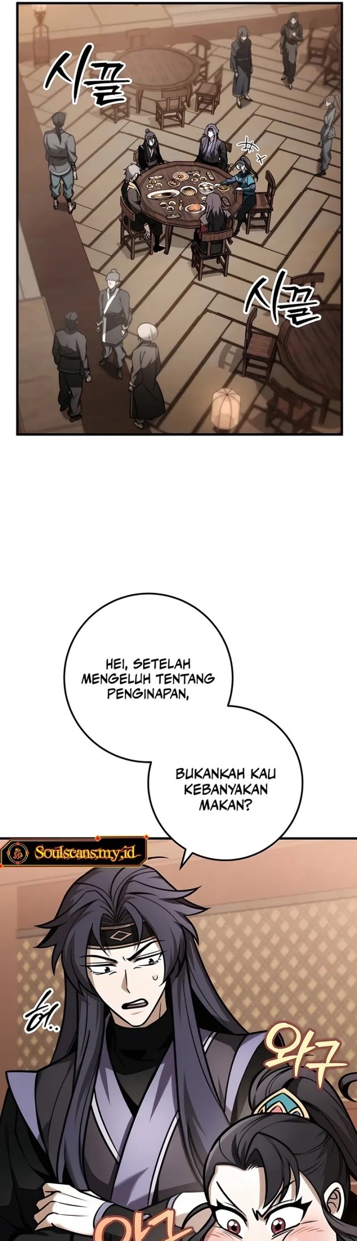 The Emperor’s Sword Bab 64 halaman 24