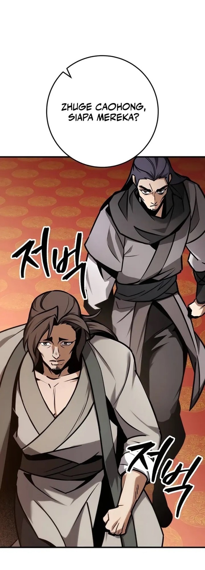 The Emperor’s Sword Bab 65 halaman 42