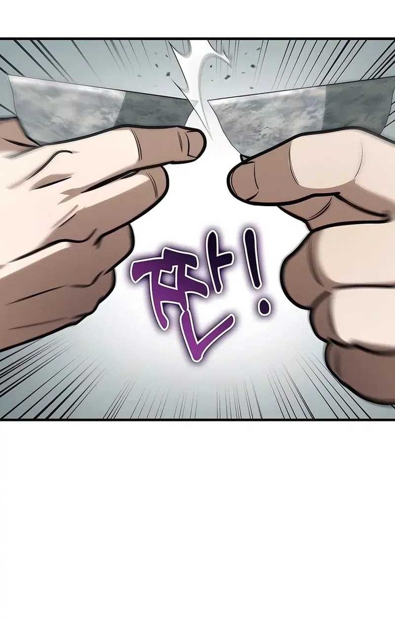 The Emperor’s Sword chapter 68 halaman 5