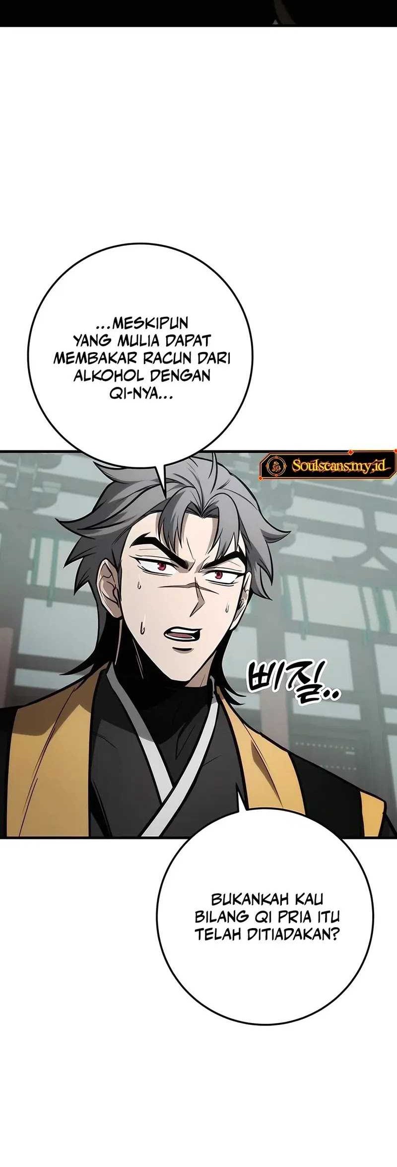 The Emperor’s Sword chapter 68 halaman 7