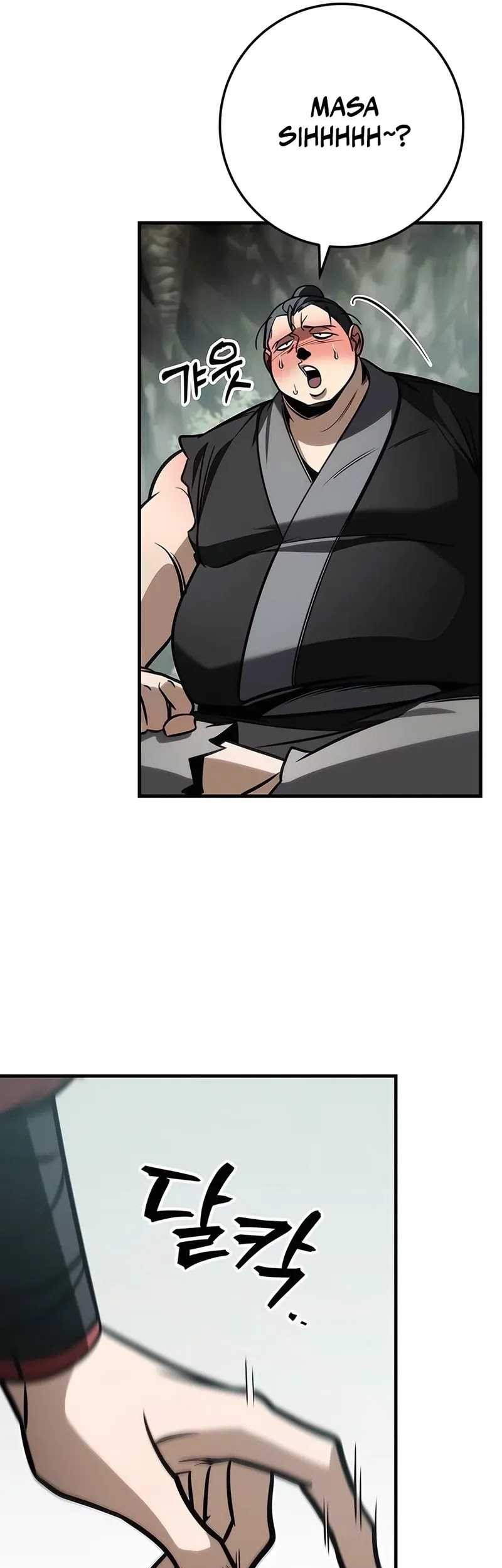 The Emperor’s Sword chapter 68 halaman 12