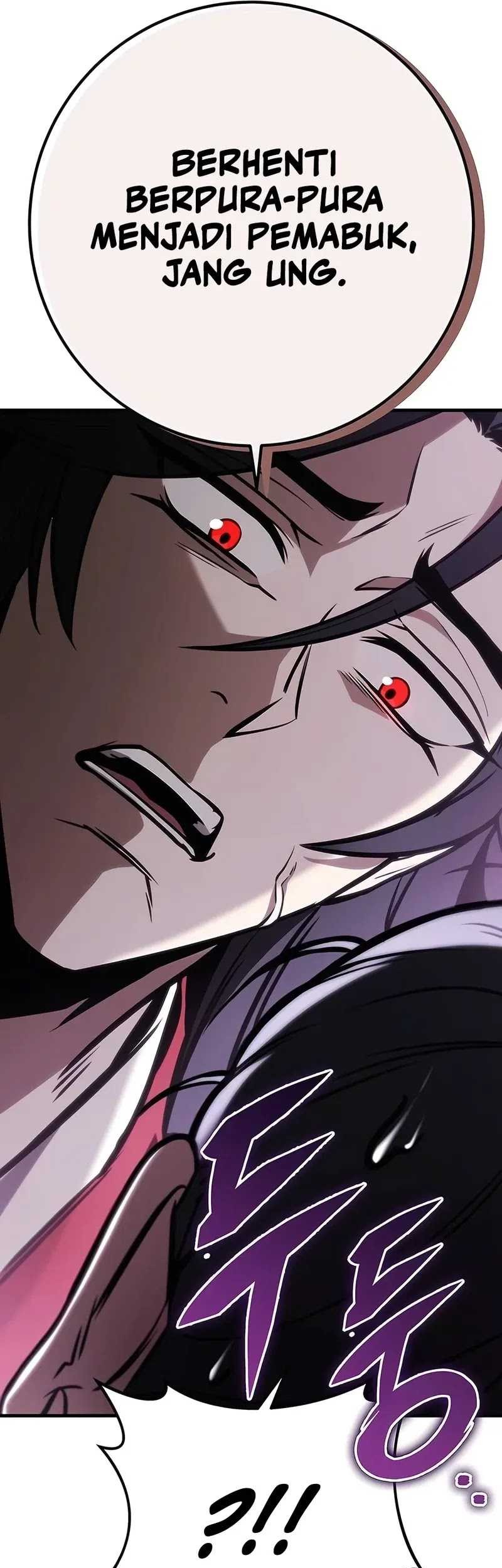 The Emperor’s Sword chapter 68 halaman 22