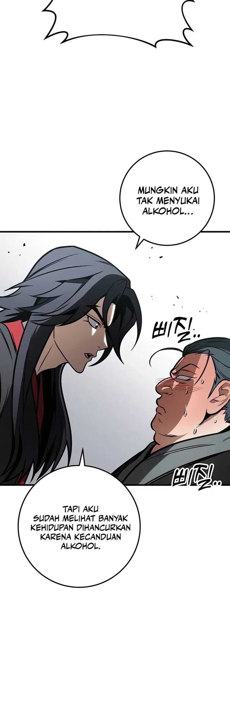 The Emperor’s Sword chapter 68 halaman 23