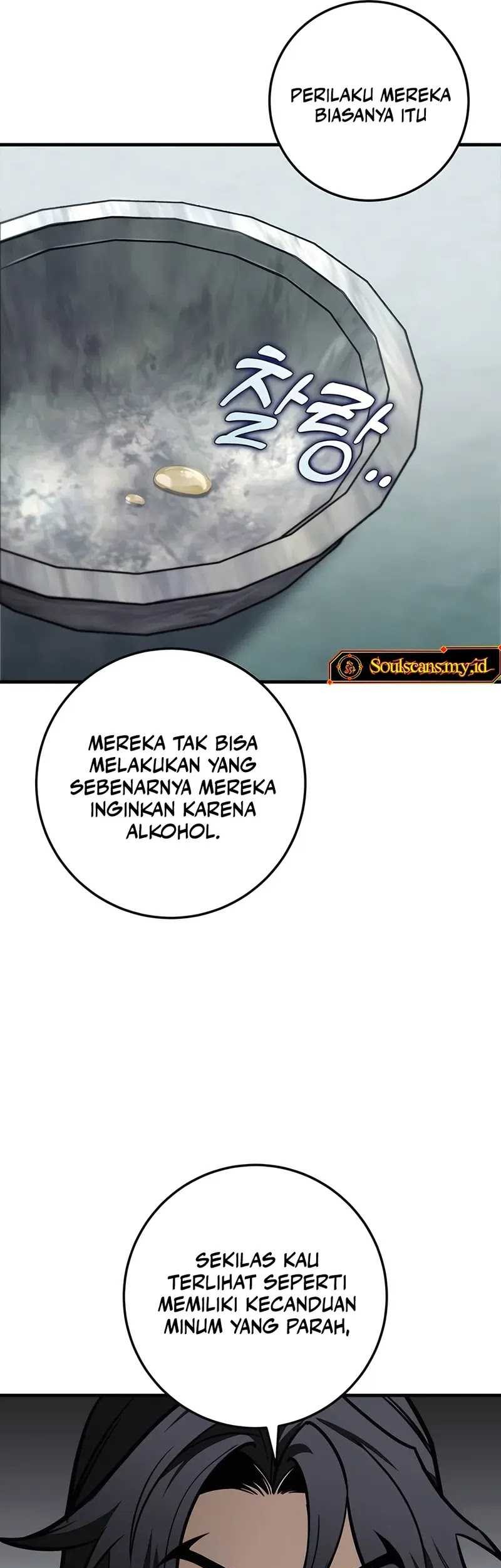 The Emperor’s Sword chapter 68 halaman 24