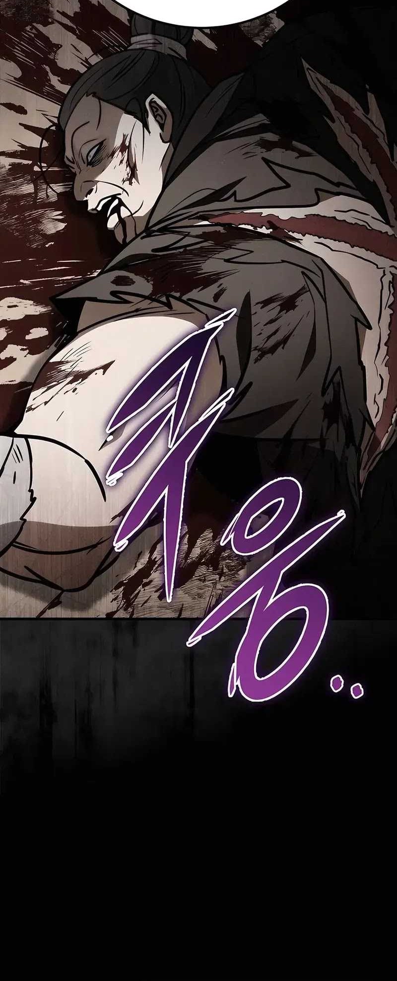 The Emperor’s Sword chapter 68 halaman 53