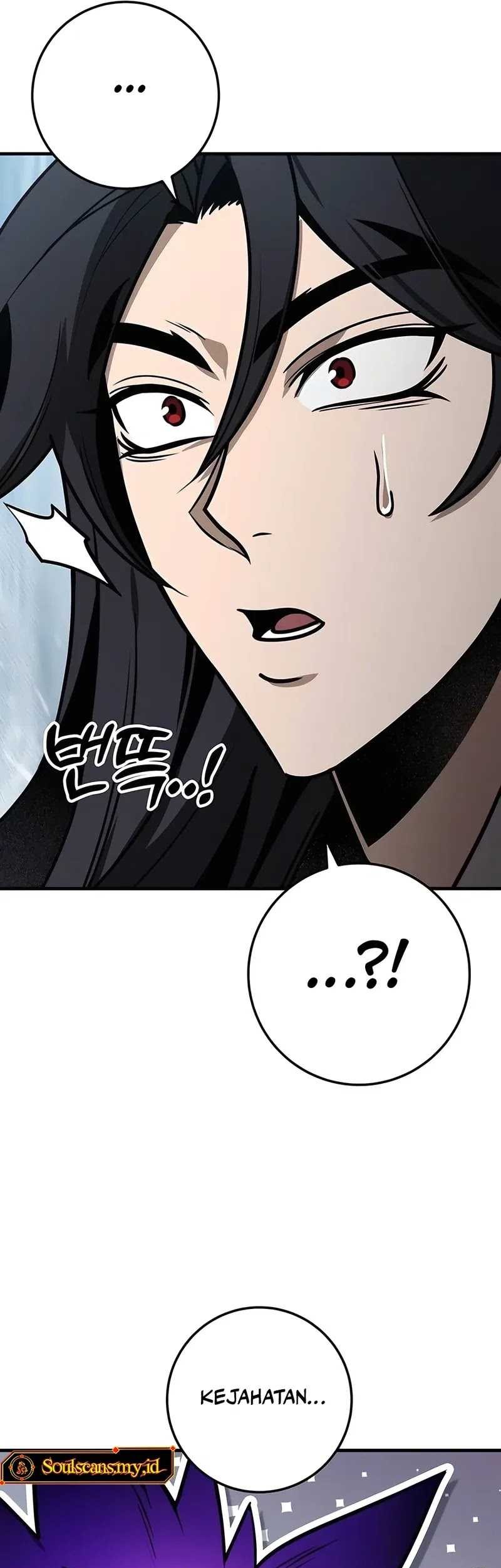 The Emperor’s Sword chapter 68 halaman 68