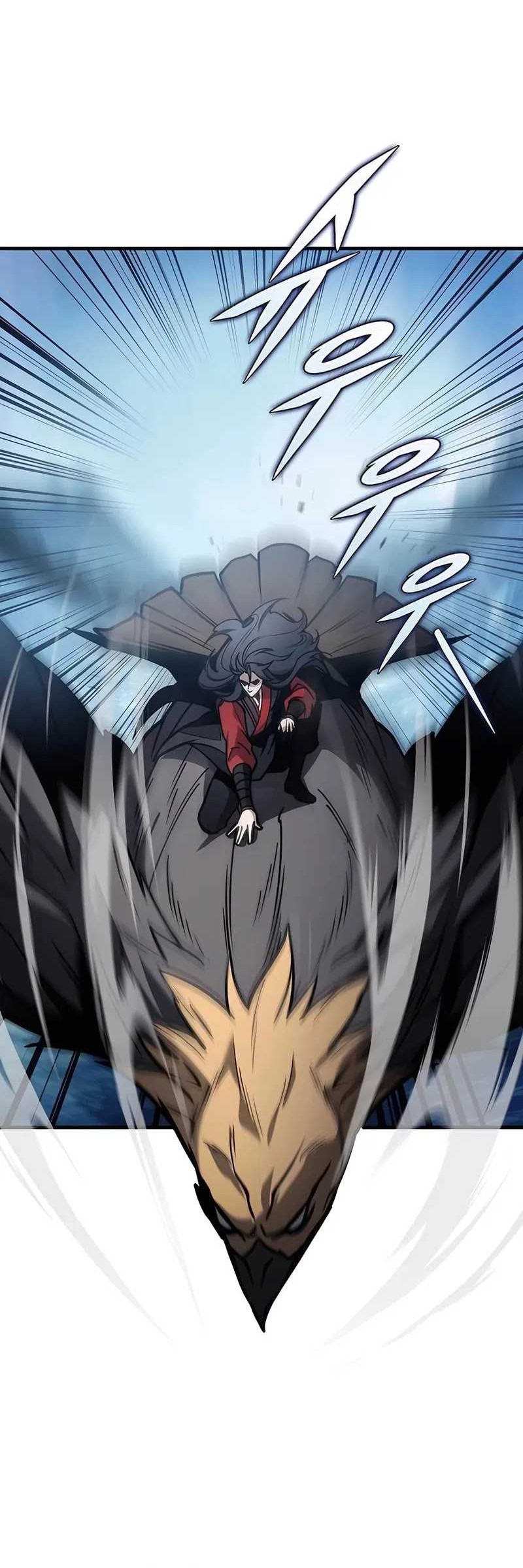 The Emperor’s Sword chapter 68 halaman 75