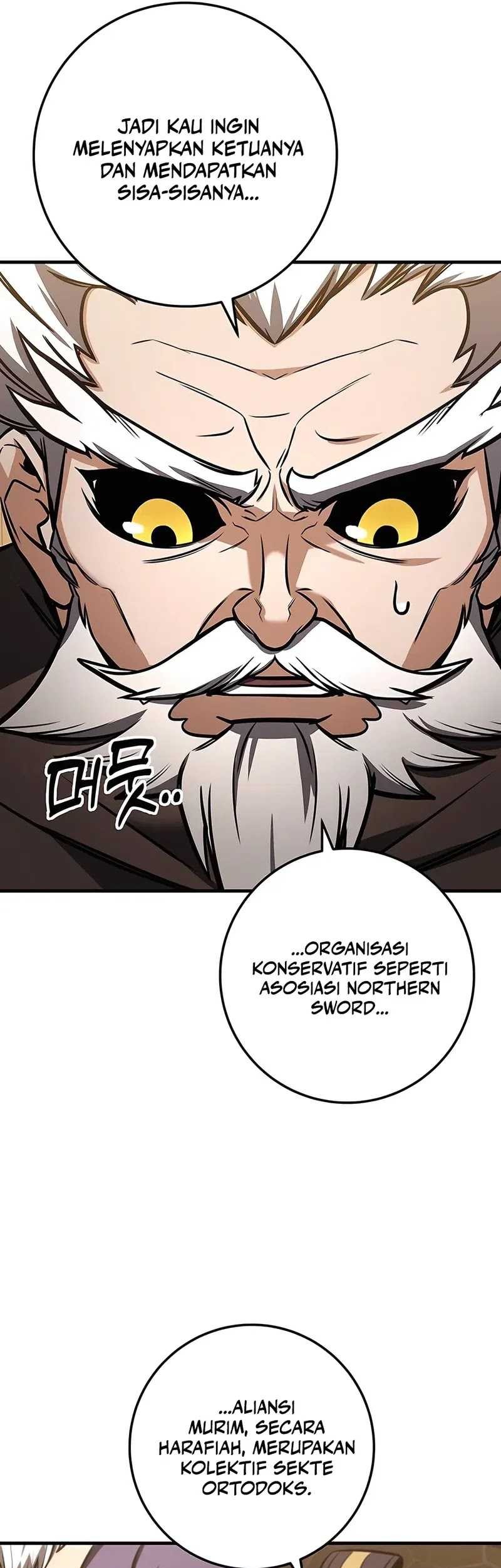 The Emperor’s Sword chapter 69 halaman 12