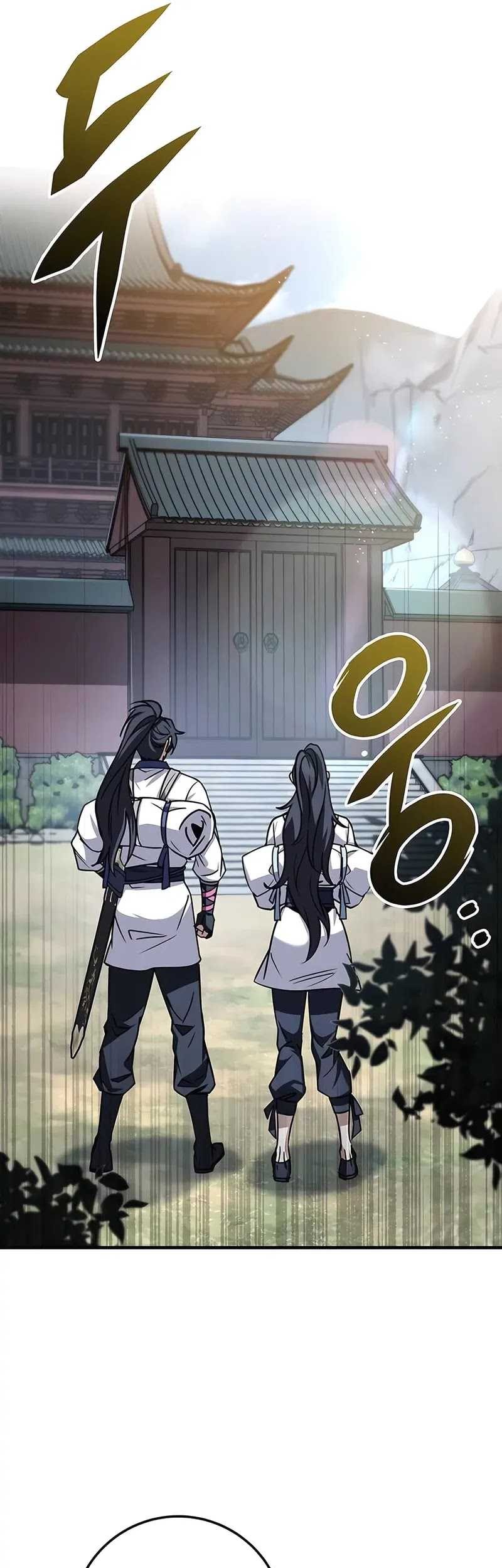 The Emperor’s Sword chapter 69 halaman 35