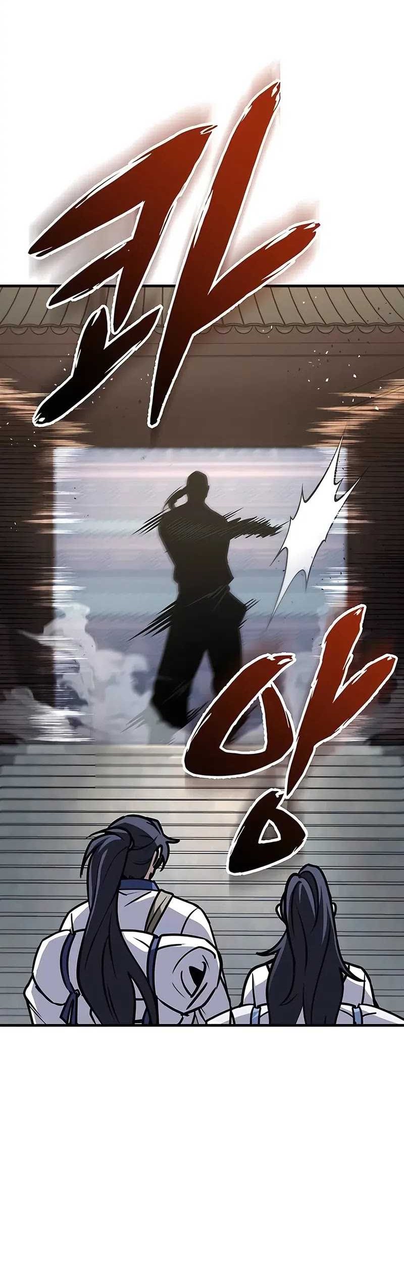 The Emperor’s Sword chapter 69 halaman 38