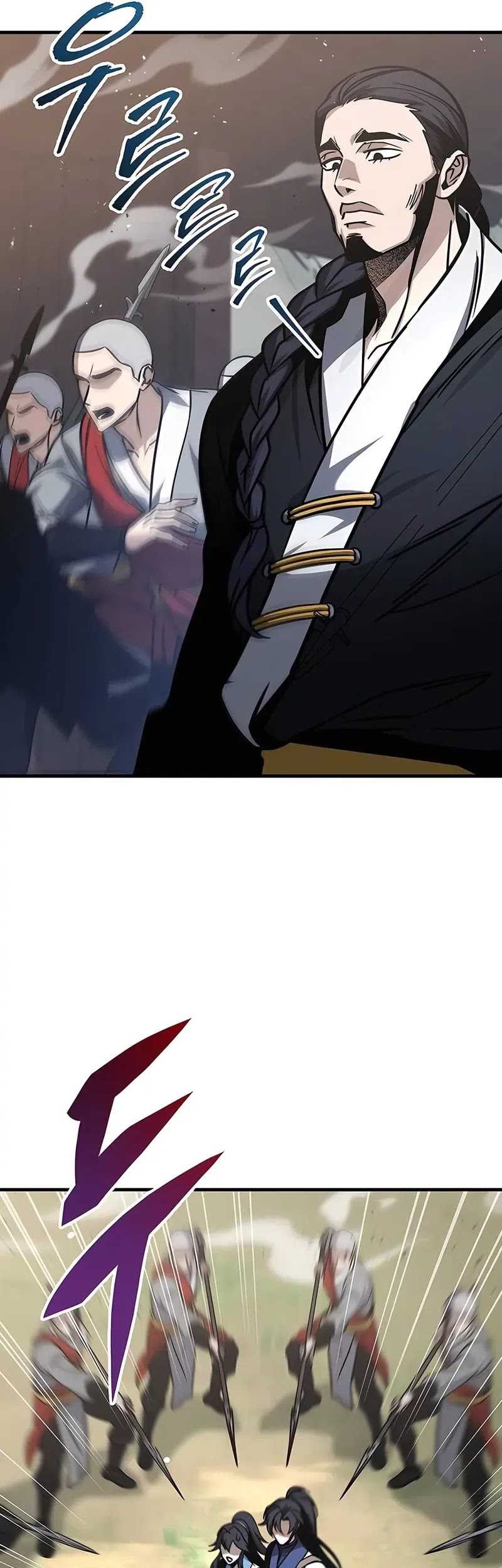 The Emperor’s Sword chapter 69 halaman 41
