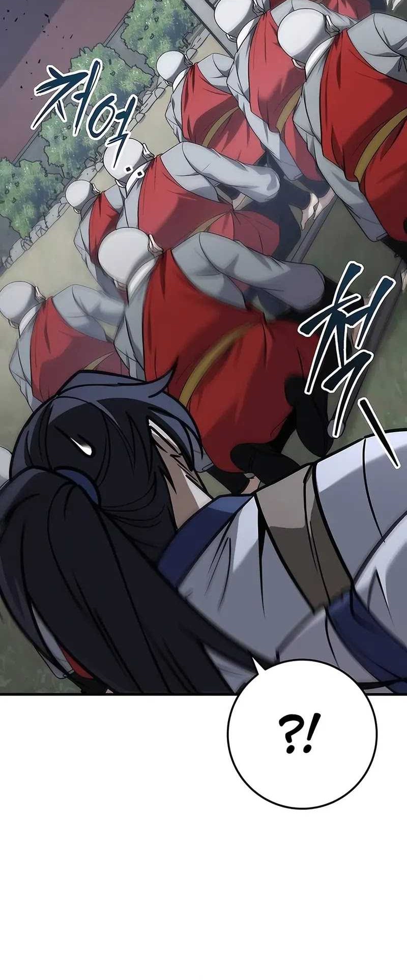 The Emperor’s Sword chapter 69 halaman 56