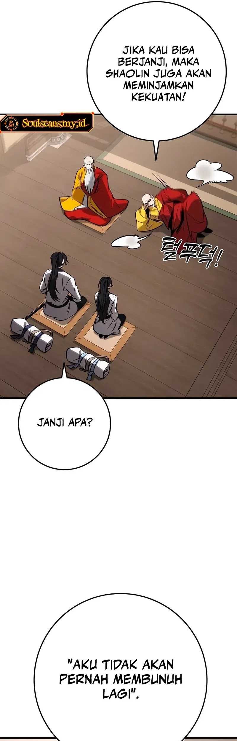 The Emperor’s Sword chapter 70 halaman 8