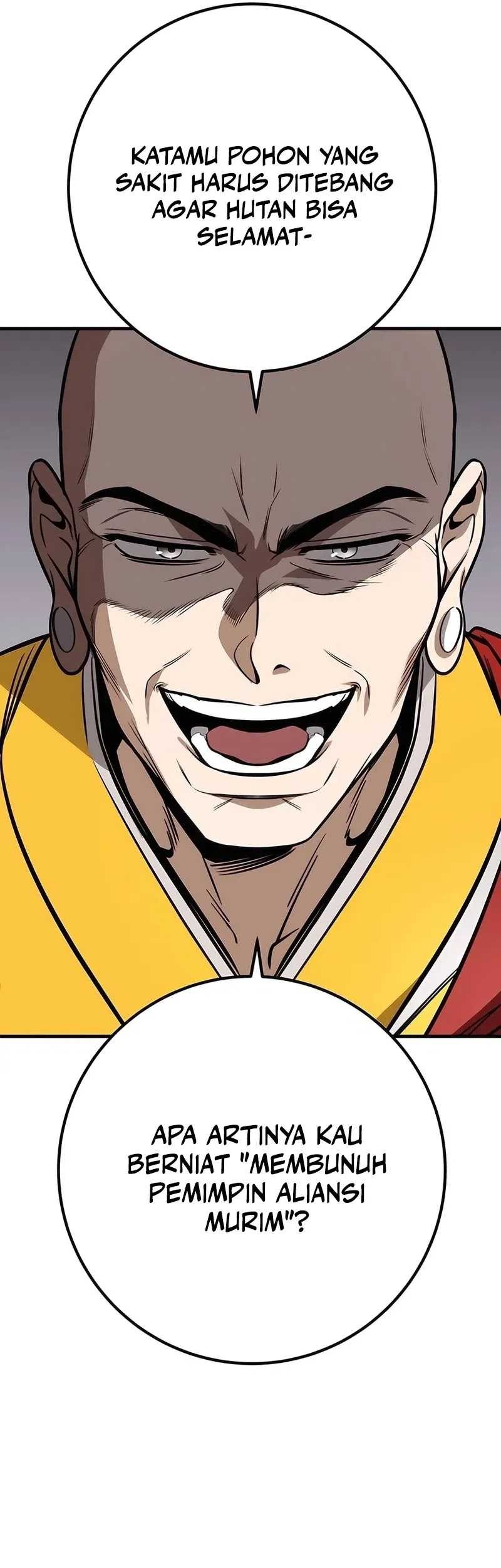 The Emperor’s Sword chapter 70 halaman 14