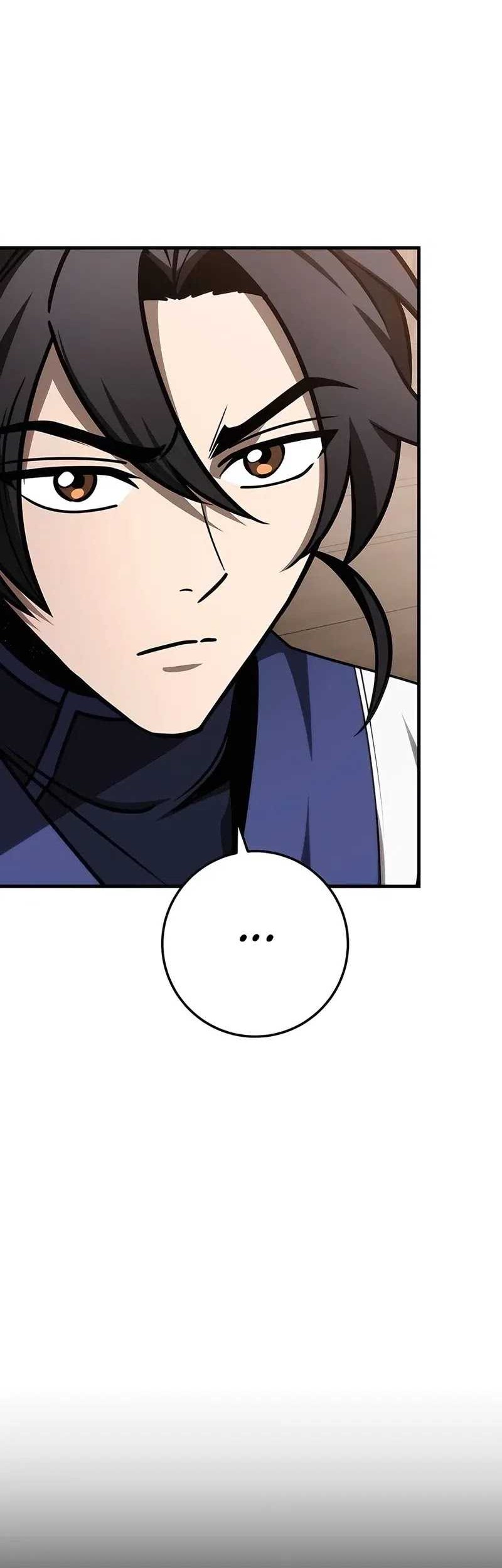 The Emperor’s Sword chapter 70 halaman 17