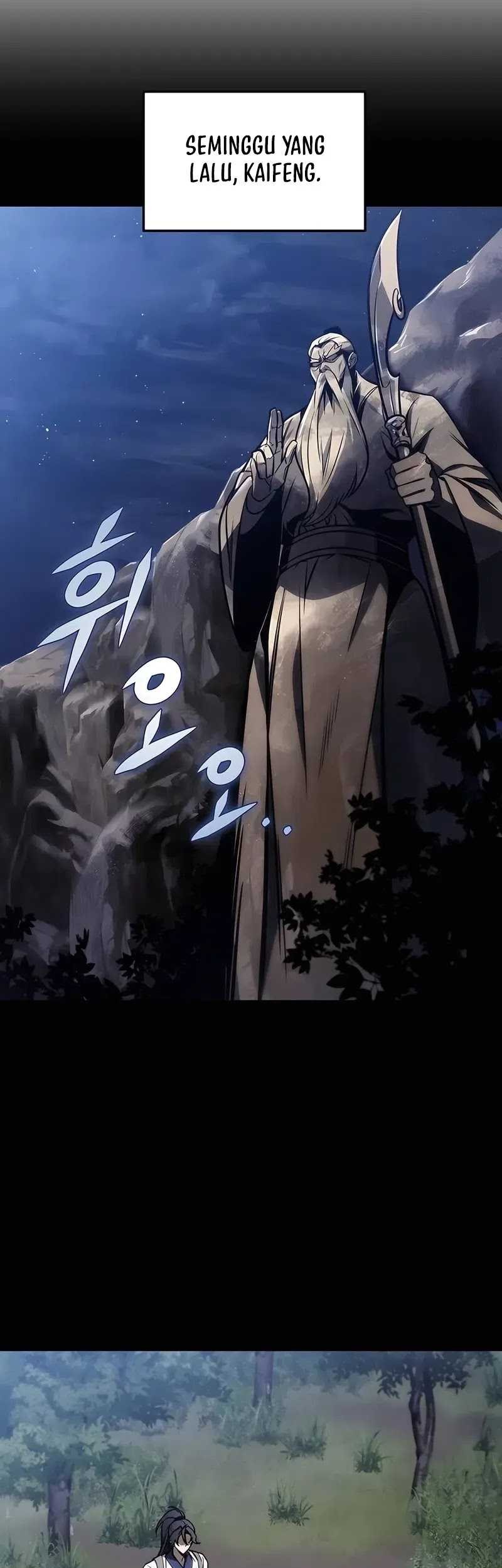 The Emperor’s Sword chapter 70 halaman 18