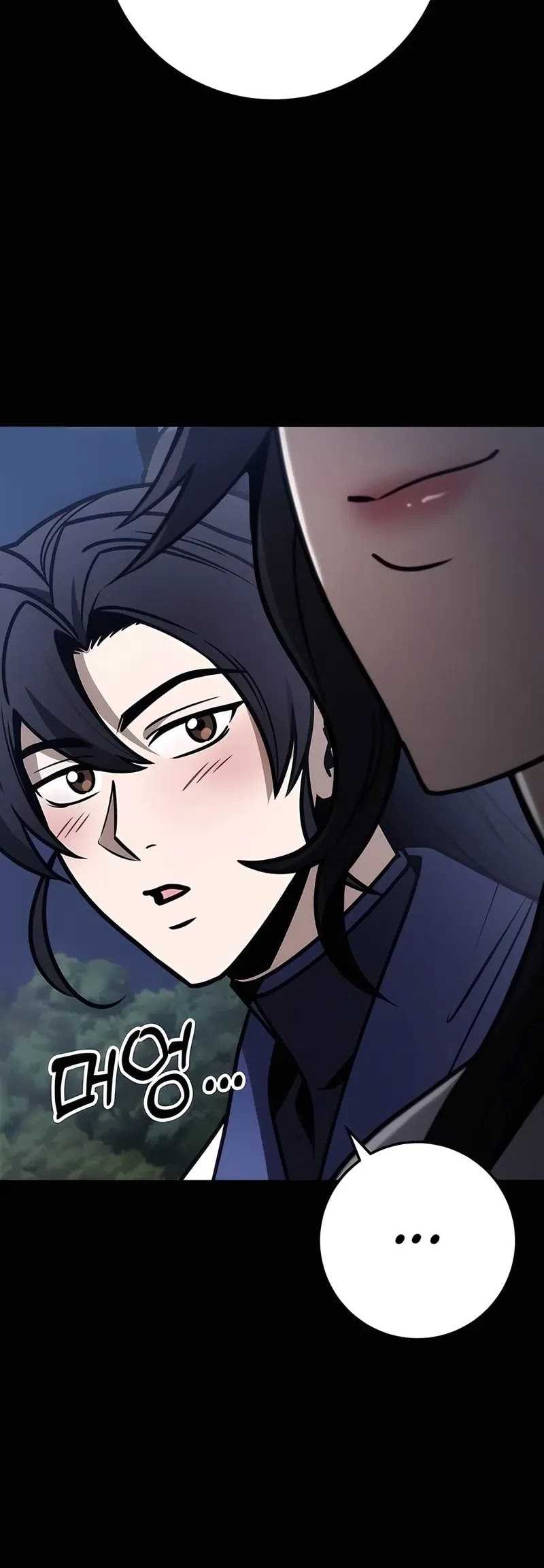 The Emperor’s Sword chapter 70 halaman 45