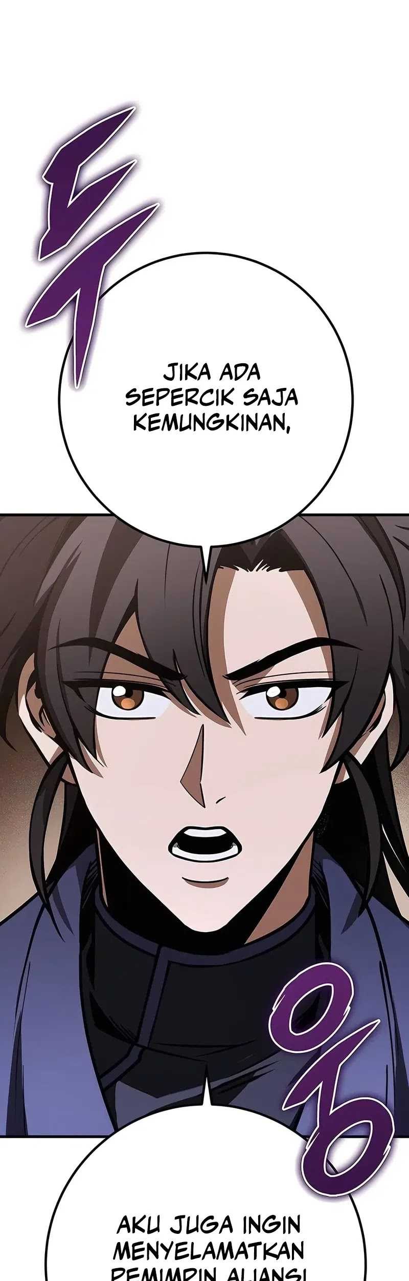 The Emperor’s Sword chapter 70 halaman 54
