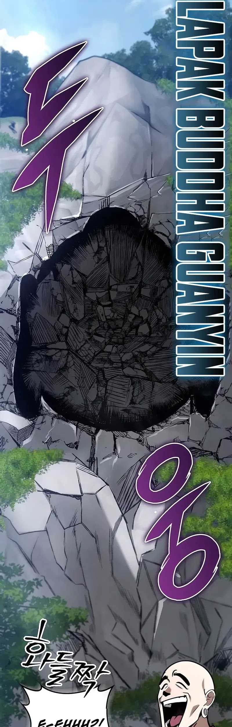 The Emperor’s Sword chapter 70 halaman 80
