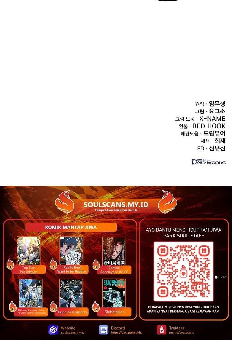The Emperor’s Sword chapter 70 halaman 87