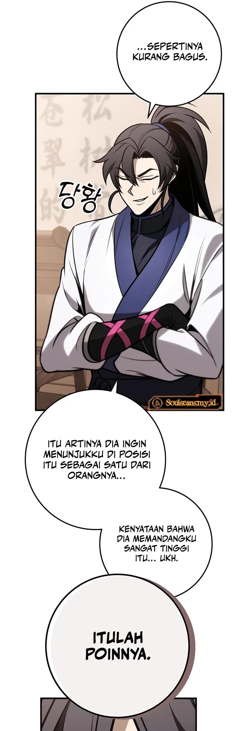The Emperor’s Sword Bab 72 halaman 16