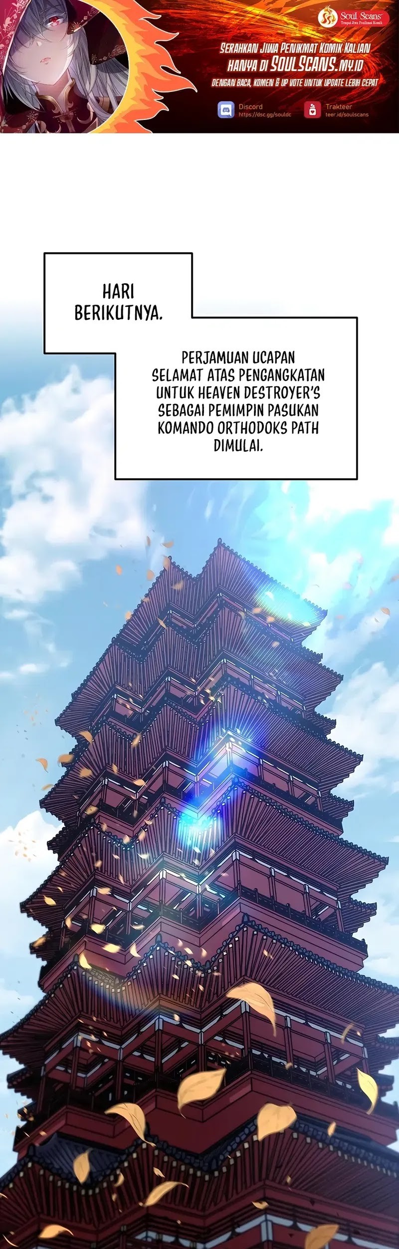 The Emperor’s Sword chapter 73 halaman 2