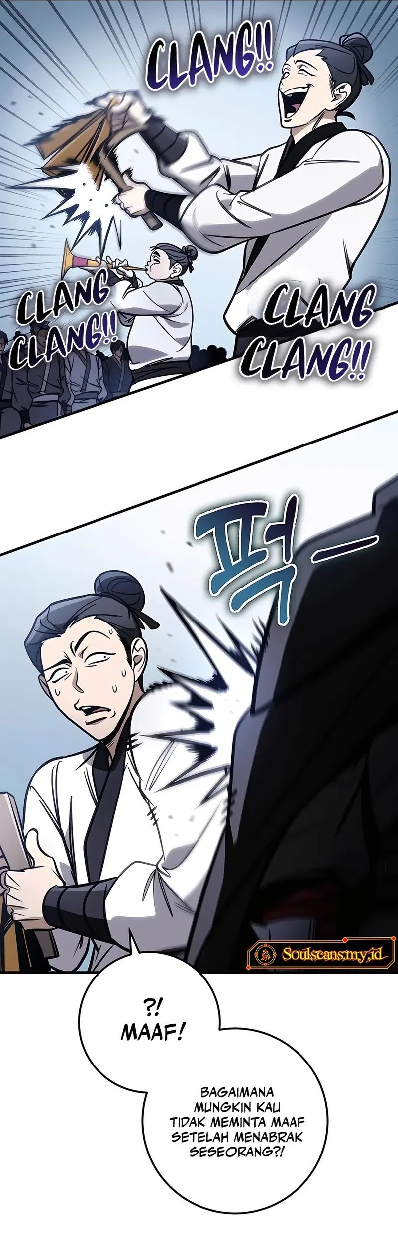 The Emperor’s Sword chapter 73 halaman 6