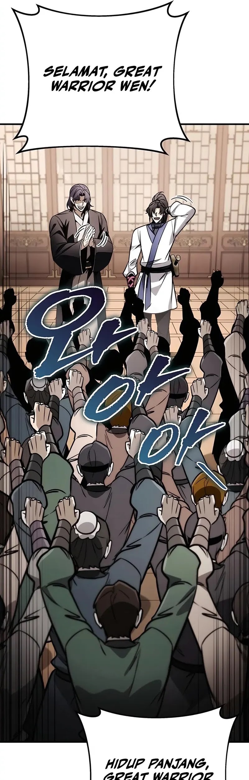 The Emperor’s Sword chapter 73 halaman 16