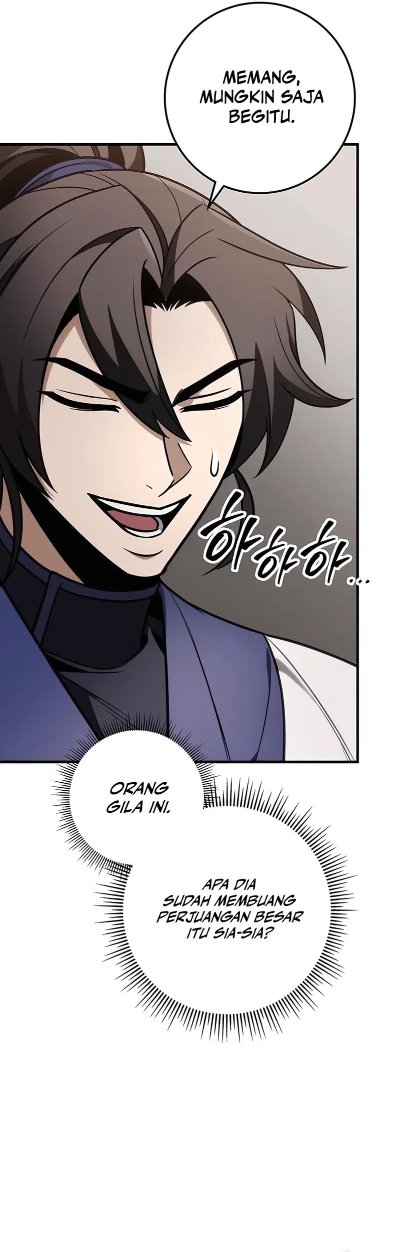 The Emperor’s Sword chapter 73 halaman 22